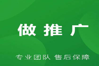 百度广告推广成功案例：快速提升流量