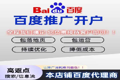 百度信息流广告的A/B测试与效果评估案例